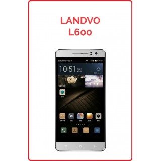 Landvo L600