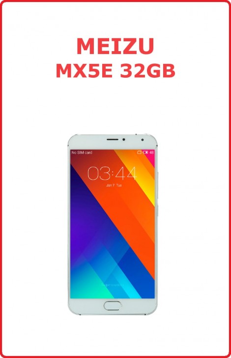 Meizu MX5E 32GB