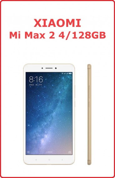 Xiaomi MI Max 2 4/128gb