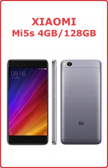 Xiaomi Mi5s 4/128