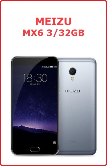 Meizu Mx6 3/32GB