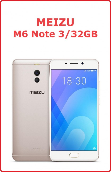Meizu M6 Note 3/32GB